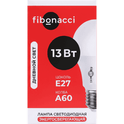 Лампа светодиодная Fibonacci А60-13W/4000/E27 LED