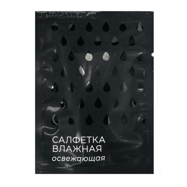 Салфетка влажная в индивидуальной упаковке 6*8 ЧЕРНАЯ, аромат лемонграсс