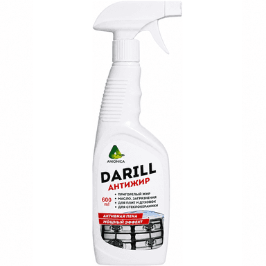 Антижир 600 мл "Darill" ВХА