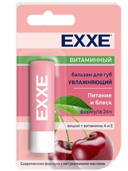 Бальзам для губ "EXXE" стик 4,2г, увлажняющий Витаминный