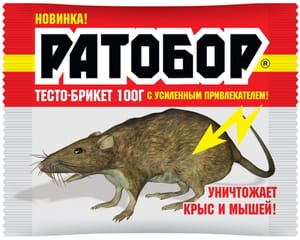 Брикет тесто от мышей "Ратобор" 100г