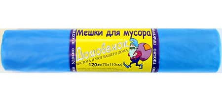 Мешки мусорные 120л/15,5мкм/70*110 см "ДОМОВЕНОК", в рулоне, ЧЕРНЫЕ (10 шт.рул) Мешки мусорные 120л/15,5мкм/70*110 см "ДОМОВЕНОК", в рулоне, ЧЕРНЫЕ (10 шт.рул)