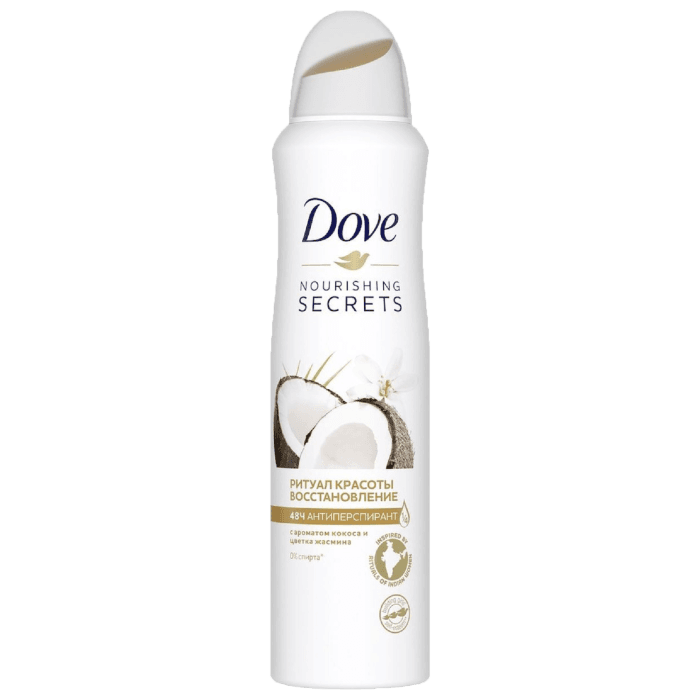Дезодорант спрей 150 мл "Dove" ЖЕНСКИЙ, Ритуал Красоты/Восстановление Дезодорант спрей 150 мл "Dove" ЖЕНСКИЙ, Ритуал Красоты/Восстановление
